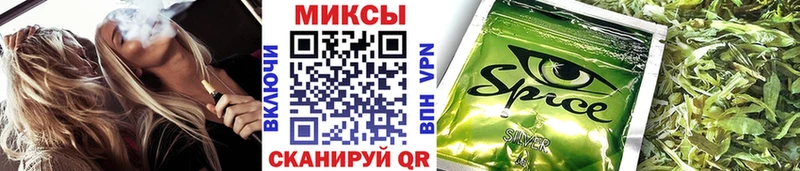 блэк спрут сайт  цены наркотик  Богучар  Бутират буратино 