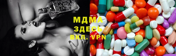 шишки Алексеевка