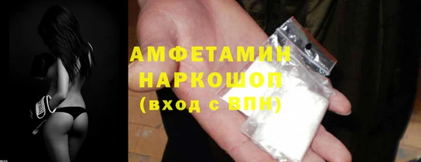 jwh Алексин