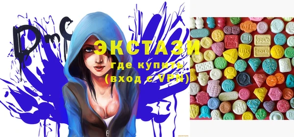 jwh Пестово